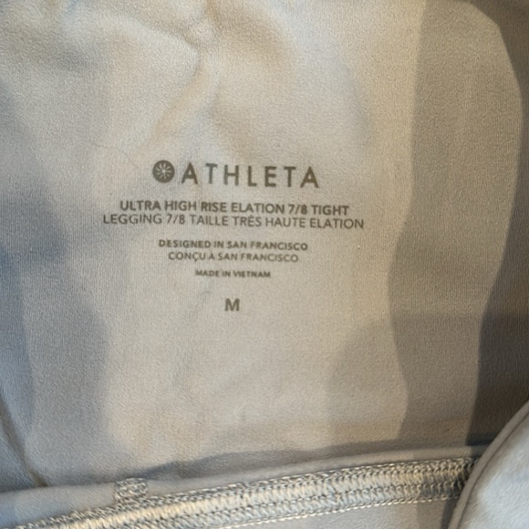 Athleta Ultra High Rise Elation 7/8 Tight - Picture 7 of 7